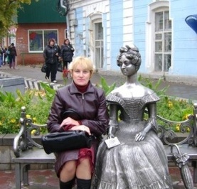 Ирина