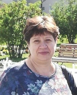 Лидия