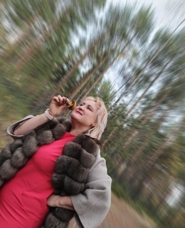 Алина