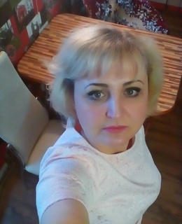 Ирина