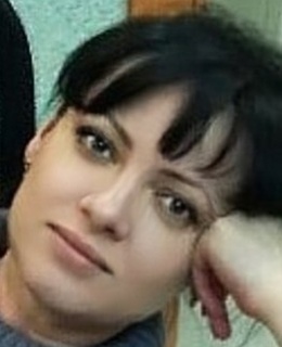 Татьяна