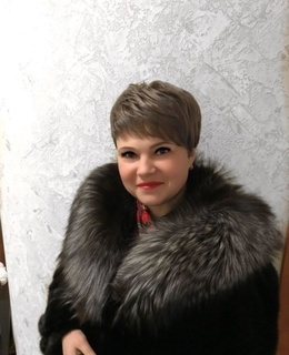 Валентина