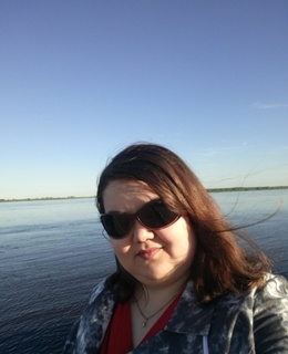 Елена