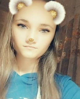 Анастасия