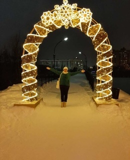 Катерина