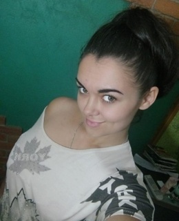 Кристина
