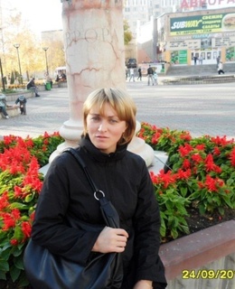 Юлия