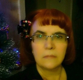 Людмила
