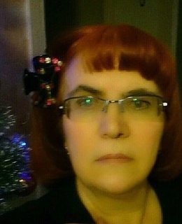 Людмила