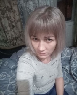 Ната