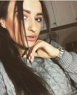 Елена