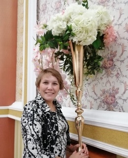 Анастасия