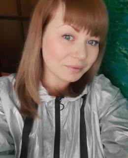 Ульяна