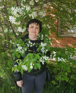 Людмила