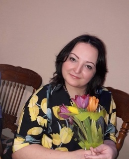 Лана