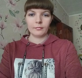 Кристина
