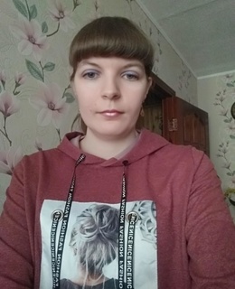 Кристина