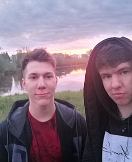 Андрей