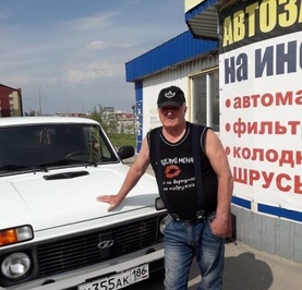Геннадий