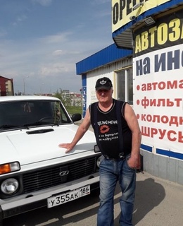 Геннадий