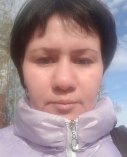 Эля