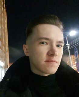 Сергей